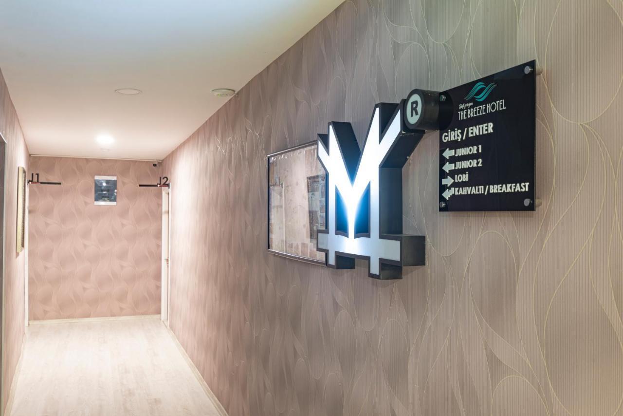 The Breeze Hotel Eskişehir Zewnętrze zdjęcie
